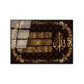 Tablou decorativ, UV-476 50 x 70, 50 x 70 cm, Multicolor