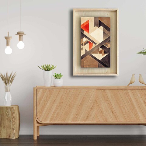 Tablou decorativ, Ahsakca, Fundal: 100% MDF de arțar (grosime: 2,7 mm) Vopsea: 100% MDF (grosime: 5 mm), Multicolor