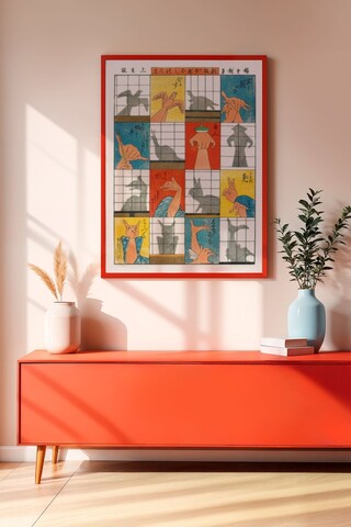 Tablou decorativ, Artrnkdata23, MDF, Multicolor