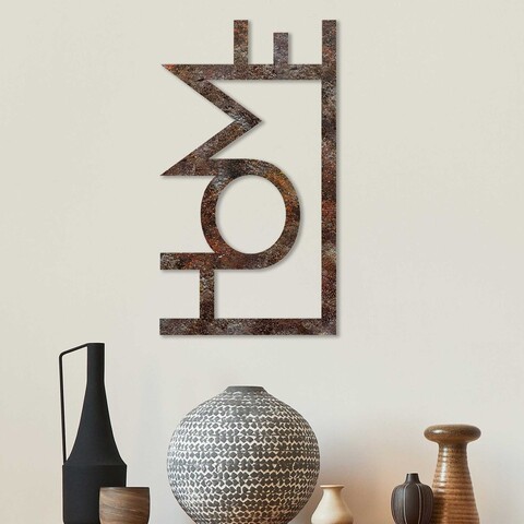 Decoratiune de perete, Rusty Home, Dimensiune: 50 x 28 cm, Maro antichizat