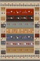 Covor (80 x 150), CT-1198, 80x150 cm, Multicolor