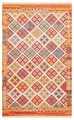 Carpet (160 x 230), NMD 05, 160x230 cm, Caramiziu