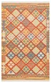 Carpet (160 x 230), NMD 05, 160x230 cm, Caramiziu