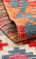 Carpet (160 x 230), NMD 05, 160x230 cm, Caramiziu