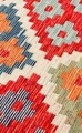 Carpet (160 x 230), NMD 05, 160x230 cm, Caramiziu