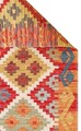 Carpet (160 x 230), NMD 05, 160x230 cm, Caramiziu