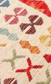 Carpet (160 x 230), NMD 08, 160x230 cm, Multicolor