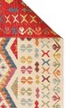 Carpet (160 x 230), NMD 08, 160x230 cm, Multicolor