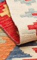 Carpet (120 x 180), NMD 09, 120x180 cm, Multicolor