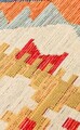 Carpet (120 x 180), NMD 09, 120x180 cm, Multicolor