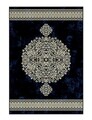 Covor (80 x 140), HM-CRP25-47, 80x140 cm, Multicolor