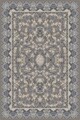 Covor (80 x 300), CT-1003, 80x300 cm, Multicolor