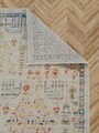 Covor (160 x 230), Antik 1112, 160x230 cm, Bej
