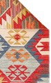 Carpet (80 x 150), NMD 01, 80x150 cm, Multicolor