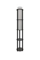 Lampadar, L'essentiel Maison, 666PTR1113, Negru