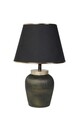 Lampa de masa, L'essentiel Maison, 687HMY2154, Negru