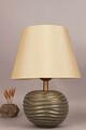 Lampa de masa, L'essentiel Maison, 687HMY2549, Gri închis