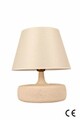 Lampa de masa, L'essentiel Maison, 687HMY2540, Crem