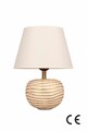 Lampa de masa, L'essentiel Maison, 687HMY2542, Crem
