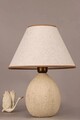 Lampa de masa, L'essentiel Maison, 687HMY2556, Crem