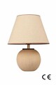 Lampa de masa, L'essentiel Maison, 687HMY2558, Crem
