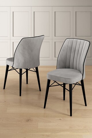 Set scaune 4 piese, Hanah Home, Nuna, Gri/Negru