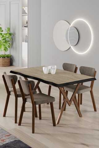 Set masă și scaune (5 bucăți), Hanah Home, Akort, Travertin / Cappuccino