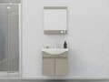 Set mobilier de baie (2 piese), Hanah Home, Mare 65, Latte