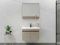 Set mobilier de baie (2 piese), Hanah Home, Pace 80, Latte