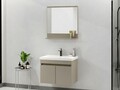 Set mobilier de baie (2 piese), Hanah Home, Pace 80, Latte