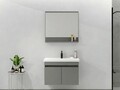 Set mobilier de baie (2 piese), Hanah Home, Pace 80, Gri Mat