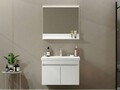 Set mobilier de baie (2 piese), Hanah Home, Pace 80, Alb mat