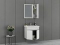 Set mobilier de baie (2 piese), Hanah Home, Amore 65, Alb mat