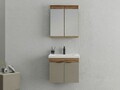 Set mobilier de baie (2 piese), Hanah Home, Carıno 65, Pin / Latte