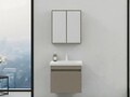 Set mobilier de baie (2 piese), Hanah Home, Bellezza 65, Latte
