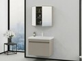 Set mobilier de baie (2 piese), Hanah Home, Bellezza 80, Latte