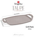 Tava grill Berlinger Haus, Taupe, 47x29 cm, aluminiu forjat, taupe mat
