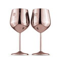 Set 2 pahare pentru vin Berlinger Haus, Taupe/Rose, 550 ml, inox 18/10, roz
