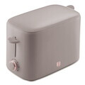 Prajitor de paine cu capac Berlinger Haus, Taupe, 750W, inox, taupe mat