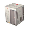 Spumator de lapte 4 in 1 Berlinger Haus, Taupe, 400W, inox/plastic, taupe mat