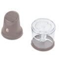 Tocator 2 in 1 Berlinger Haus, Taupe, 1 L, inox/plastic, taupe mat/transparent