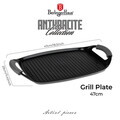 Tava grill Berlinger Haus, Anthracite, 47x29 cm, aluminiu forjat, antracit mat