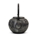 Ceainic Berlinger Haus, Matte Black, 800 ml, fonta, negru