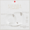 Serviciu de masa 18 piese Berlinger Haus, Sahara, portelan, alb/bej