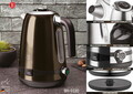 Ceainic electric digital Berlinger Haus, Shiny Black, 1.7 L, inox, negru