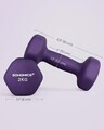 Set gantere 2 x 2 kg, Songmics, neopren, violet