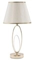 Lampa de masa Glam Flush, Mauro Ferretti, Ø24 x 47 cm, 1 x E27, 40W, fier