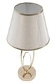 Lampa de masa Glam Flush, Mauro Ferretti, Ø24 x 47 cm, 1 x E27, 40W, fier