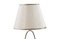 Lampa de masa Glam Flush, Mauro Ferretti, Ø24 x 47 cm, 1 x E27, 40W, fier