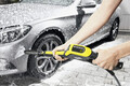 Aparat de spalat cu presiune K 4 Power Control Flex Home, Karcher, galben